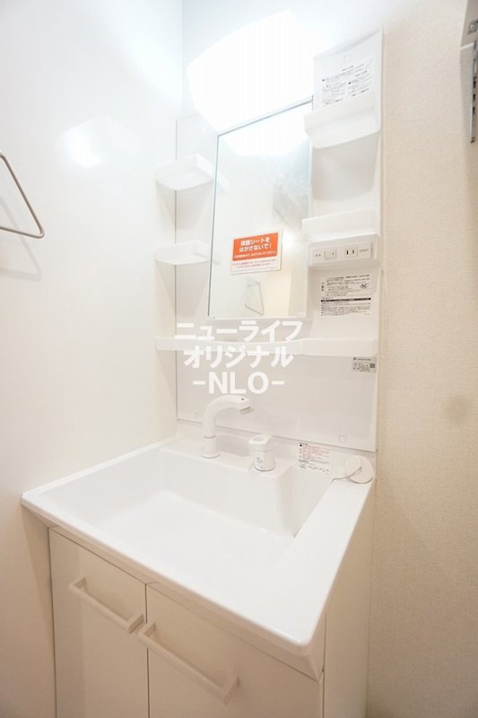 サニーフラットみなみ 洗面所