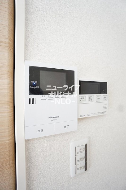 サニーフラットみなみ セキュリティ