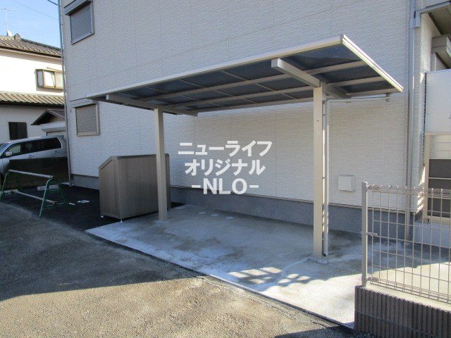 サニーフラットみなみ その他共有部分