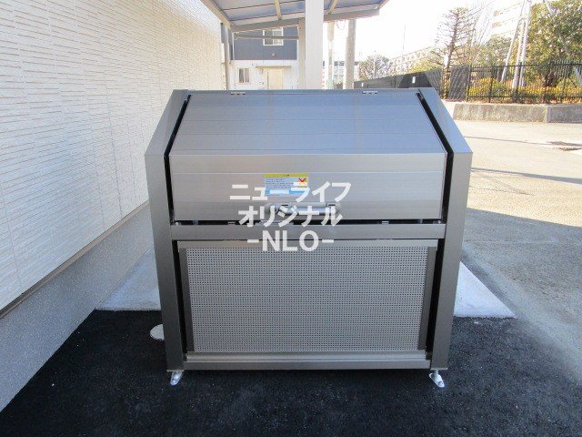 サニーフラットみなみ その他