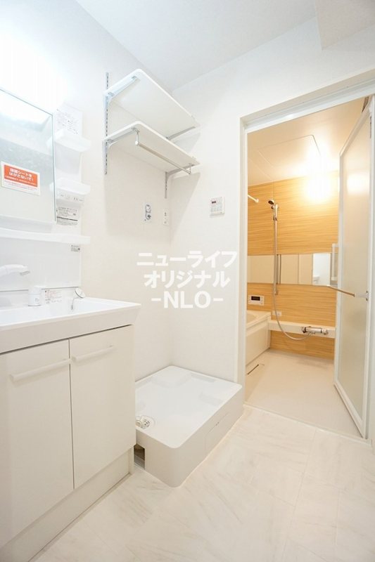 サニーフラットみなみ その他