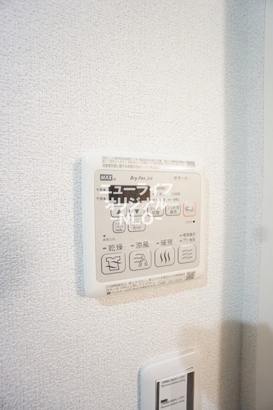 サニーフラットみなみ その他