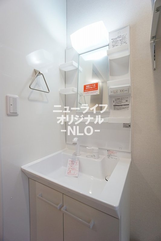 中沢ハイツＣ 洗面所