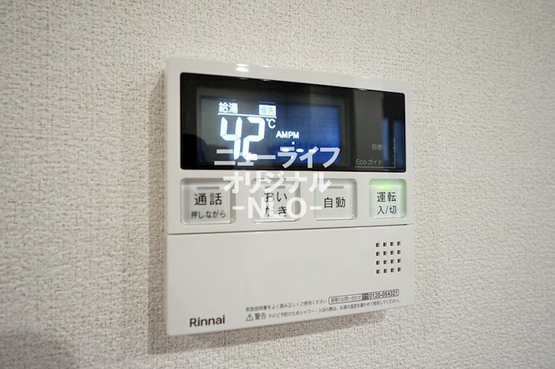 中沢ハイツＣ その他