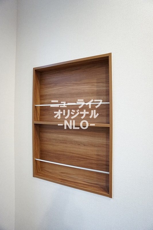 中沢ハイツＣ その他