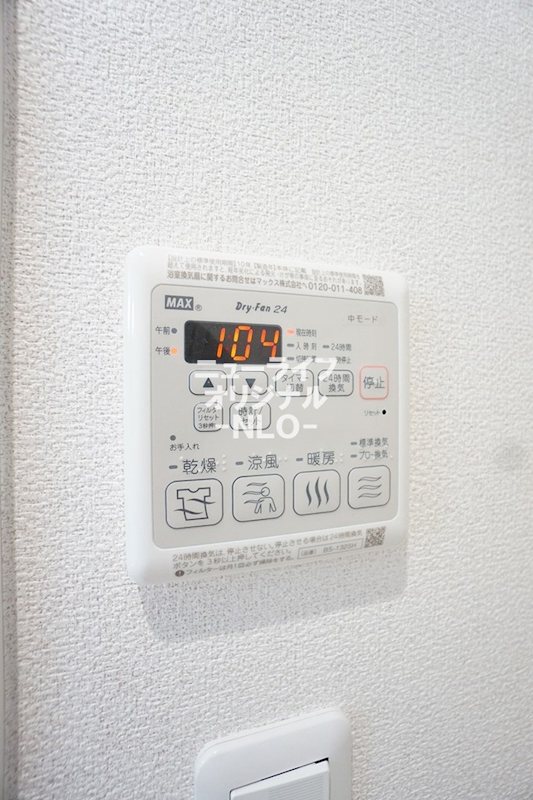 アドミラブールＡ その他