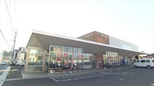 グリーンヒルズ　Ｙ スーパー