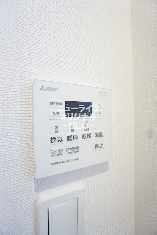 グレイス本厚木Ⅲ その他設備