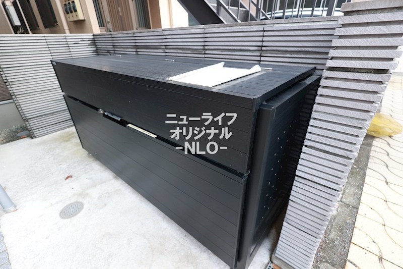 グレイス本厚木Ⅲ その他設備