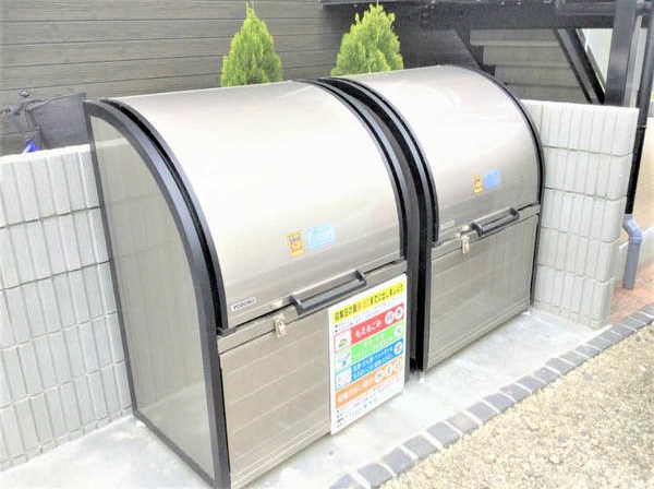 リブリ・厚木旭町 その他