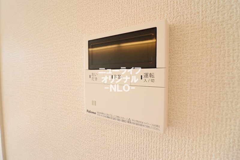 ヴィラ　ジュネス その他