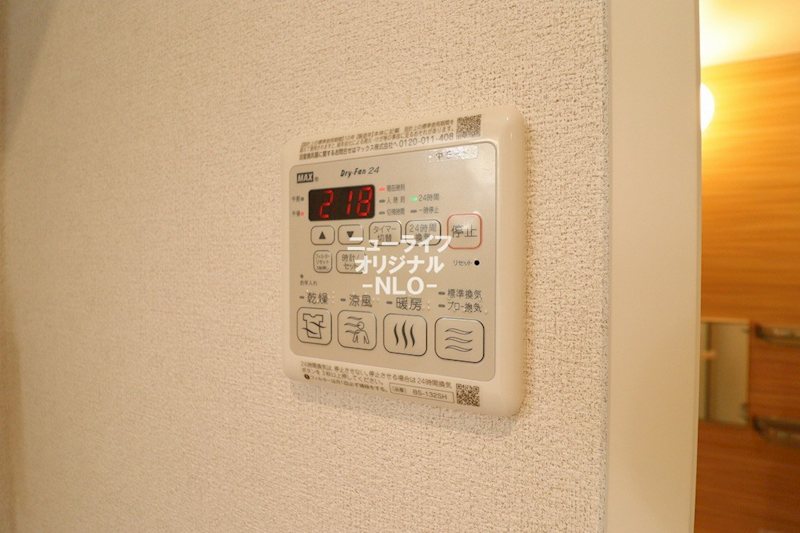ベルグリシーヌ その他