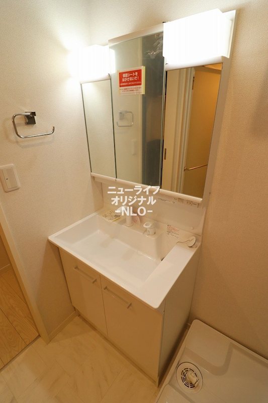 ベルグリシーヌ その他