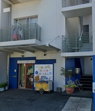 ベルグリシーヌ 幼稚園