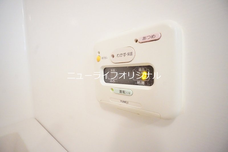 エクセル湘南Ｆ その他