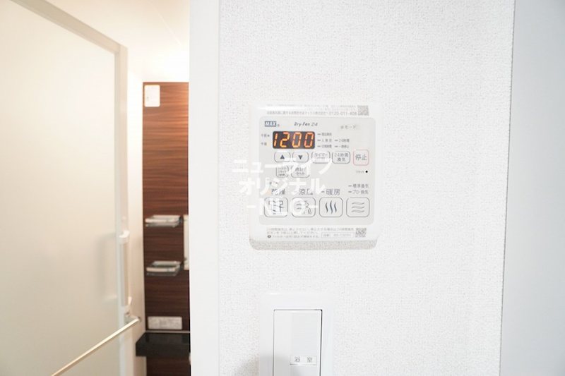リラフォート南林間 その他