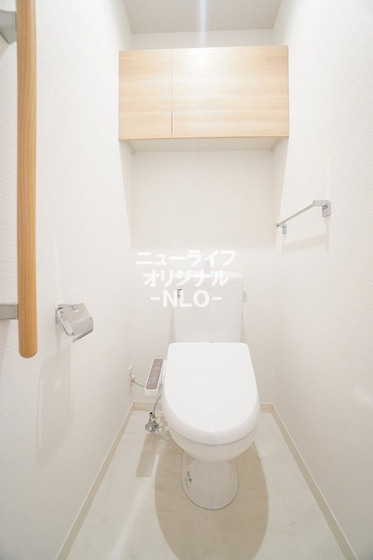 リラフォート南林間 トイレ