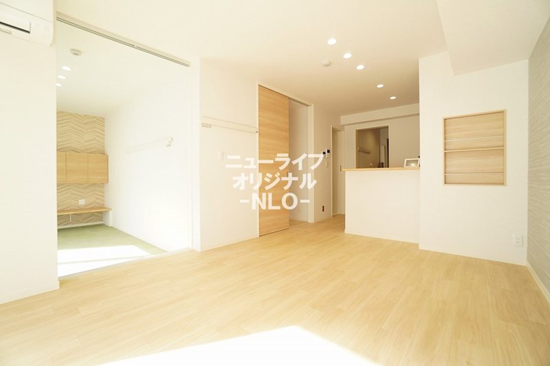 リラフォート南林間 リビング