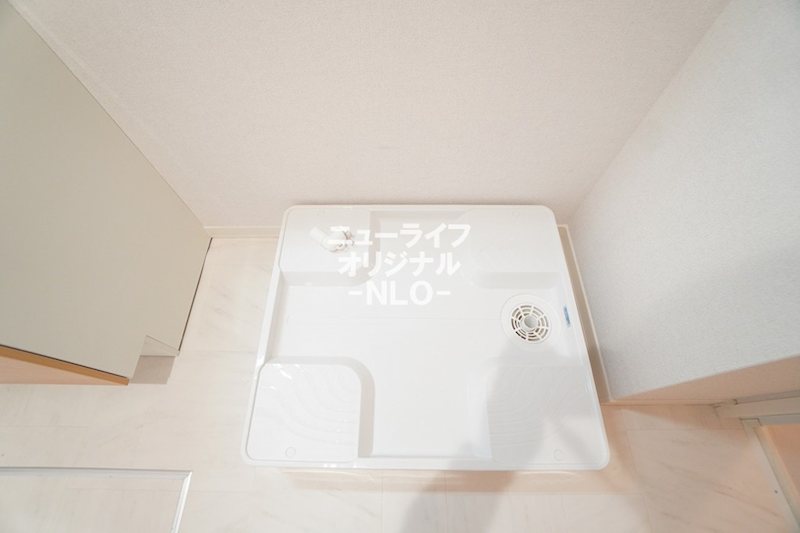 リラフォート南林間 その他