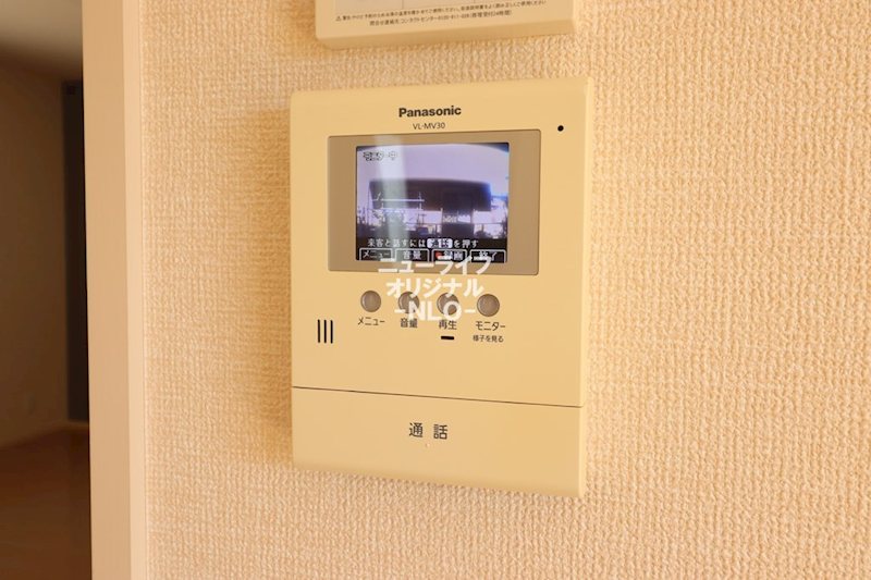 シエロ アズール その他