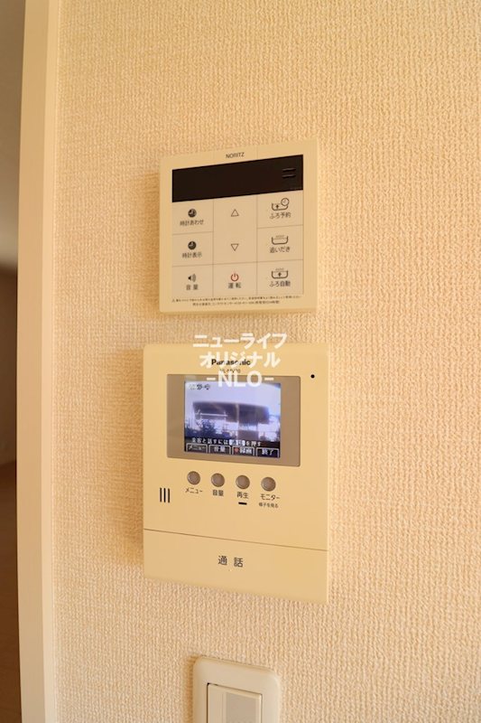 シエロ アズール その他