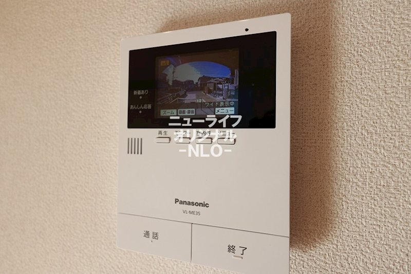 エスポワールＡ セキュリティ