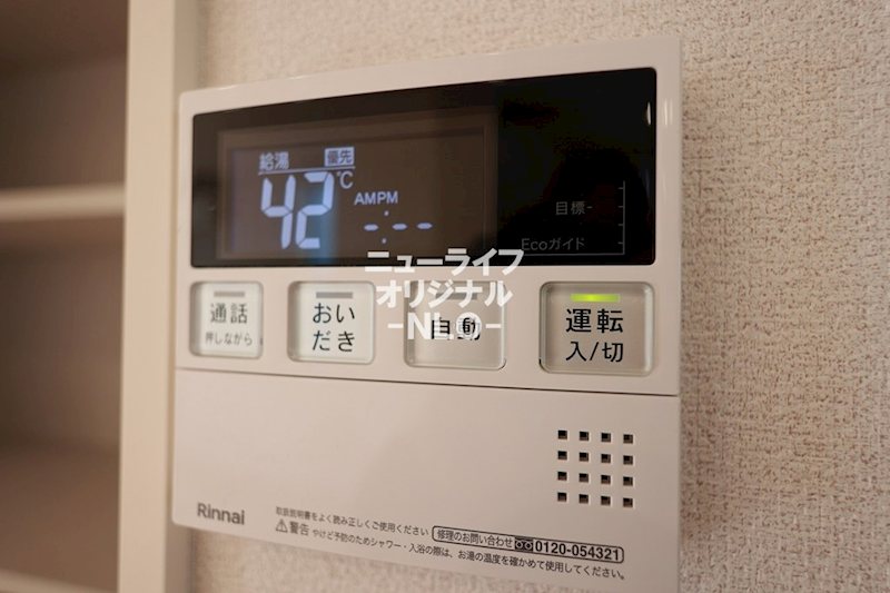 エスポワールＡ その他