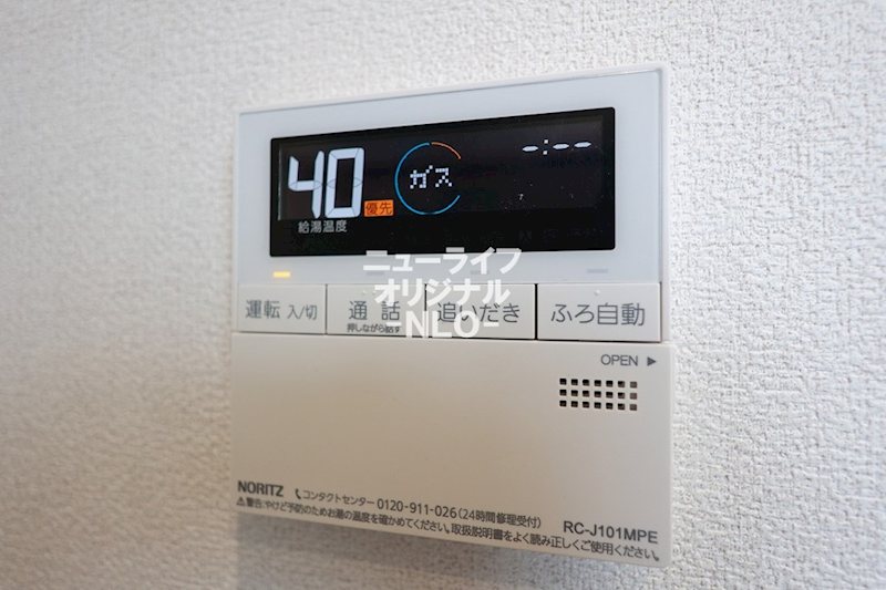 フラワー その他