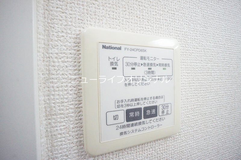 フェリーチェ湘南　Ⅰ その他