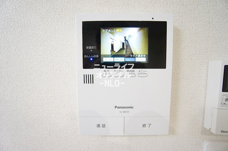 グラン　セラヴィ セキュリティ