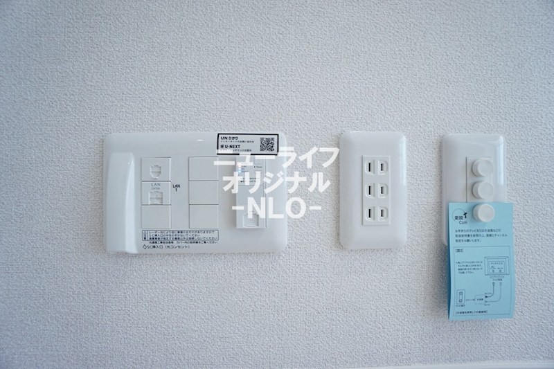 アンビシア その他