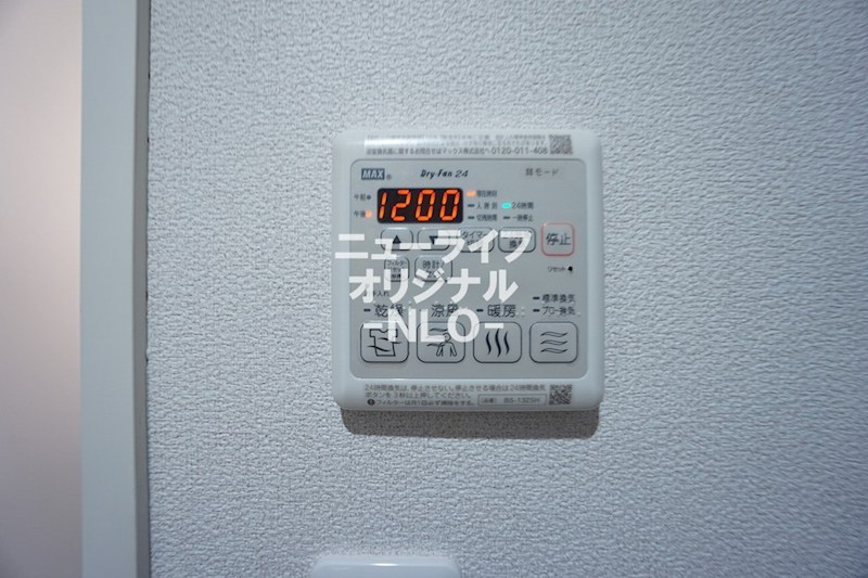 アンビシア その他
