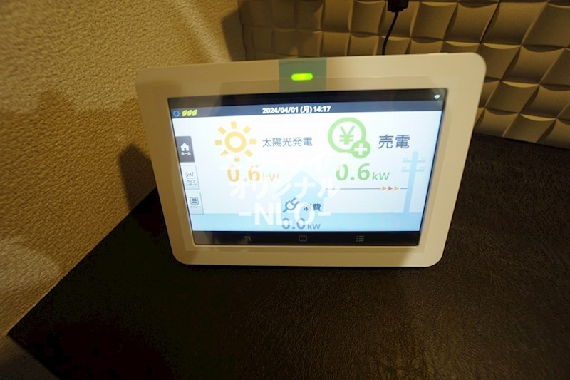 アンビシア その他