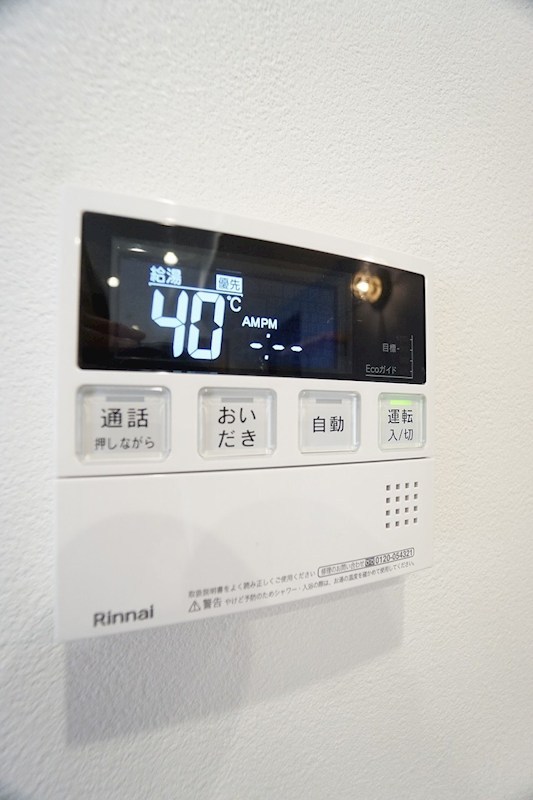 Ｂｅｌｌｅｖｉａｇｅ　Ｎａｋａｙａｍａ その他