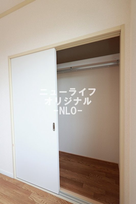 フレグランス中山Ｃ 収納