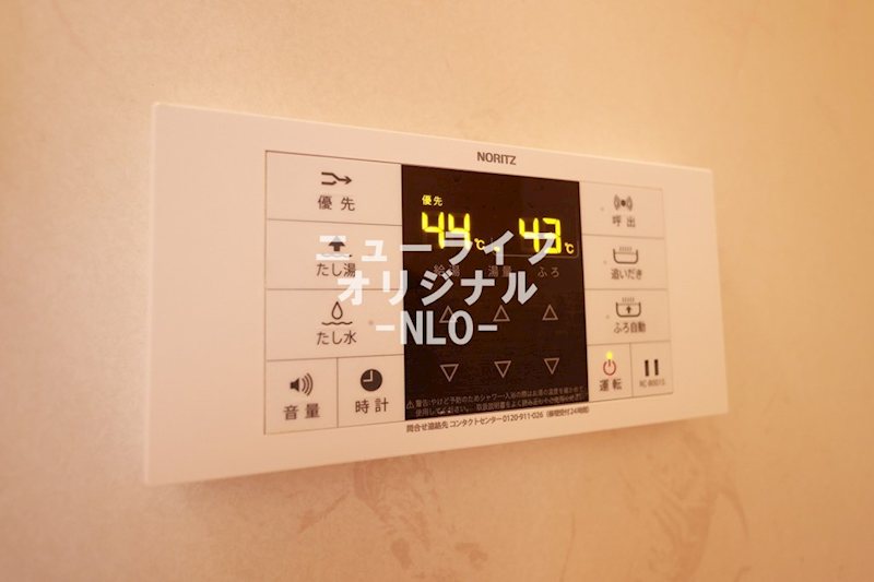 フレグランス中山Ｃ その他