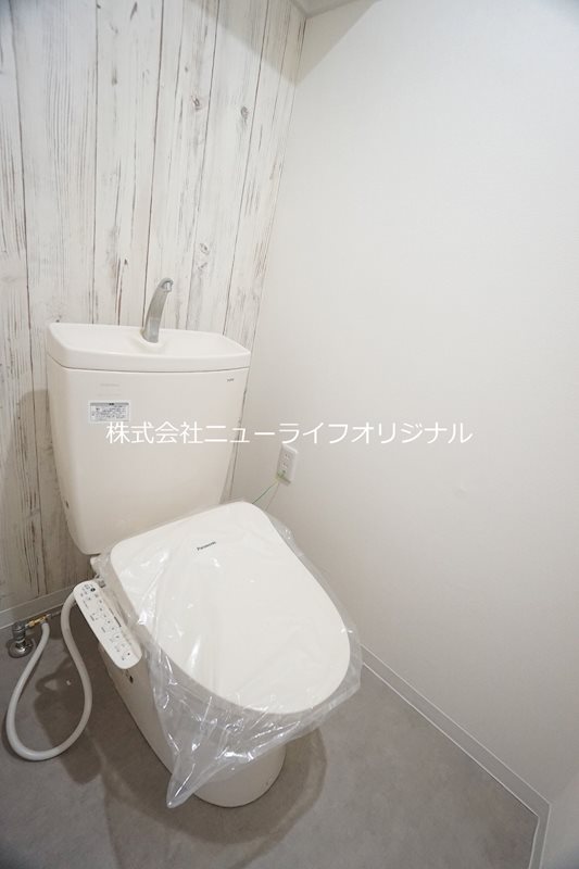 プレシール青葉台 トイレ