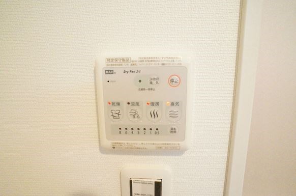 リブリ・ゆずり葉 その他設備