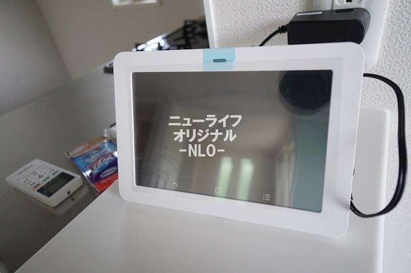 ヴィア　ソーレ その他