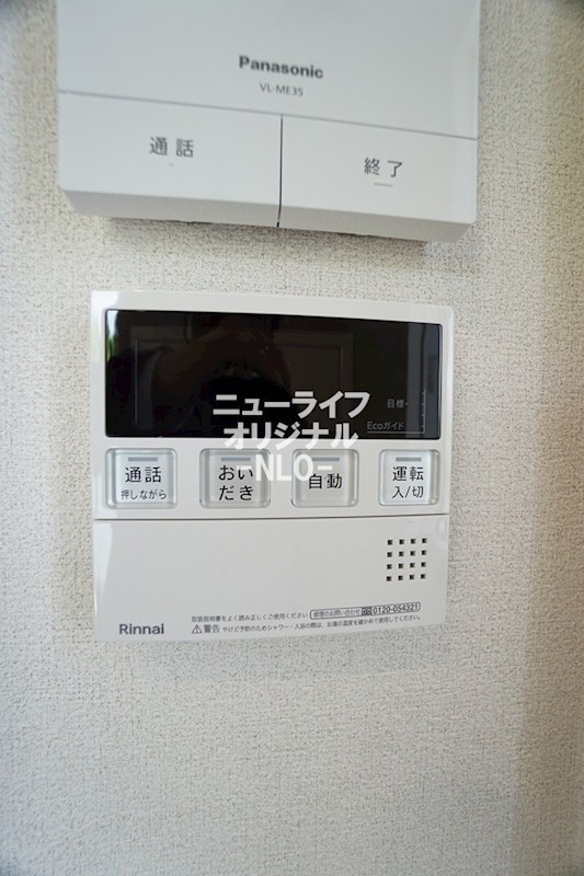 ヴィア　ソーレ その他