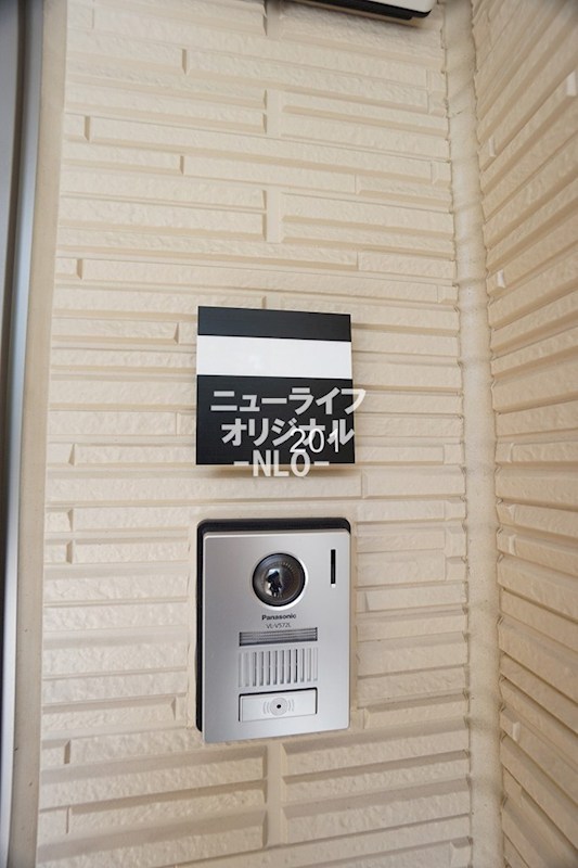 ヴィア　ソーレ その他