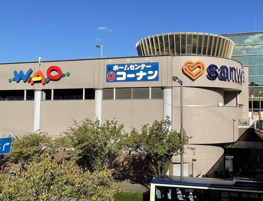 ヴィア　ソーレ ホームセンター