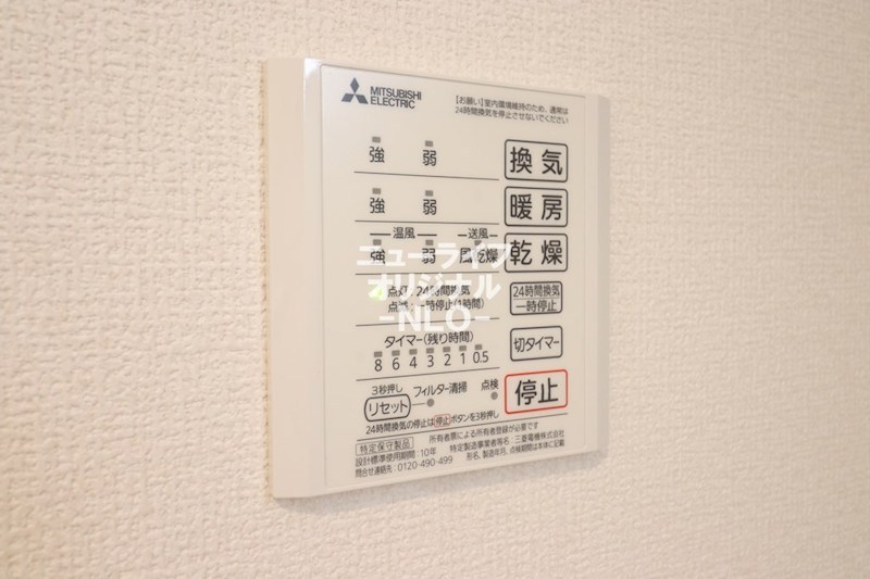 クレセントＣ その他
