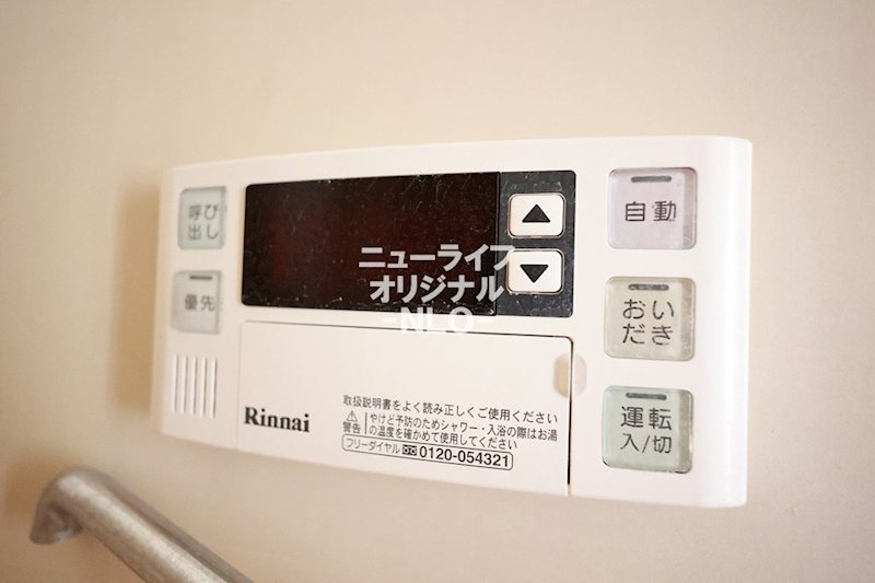 ドミール山際 その他
