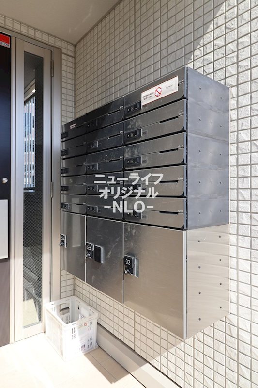ロイヤルパークス石田 その他設備