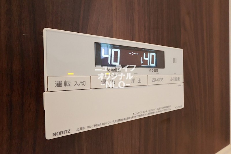 ベルメール その他