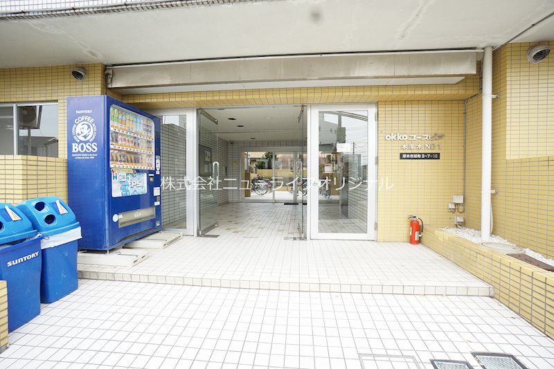 ユースピア本厚木 エントランス