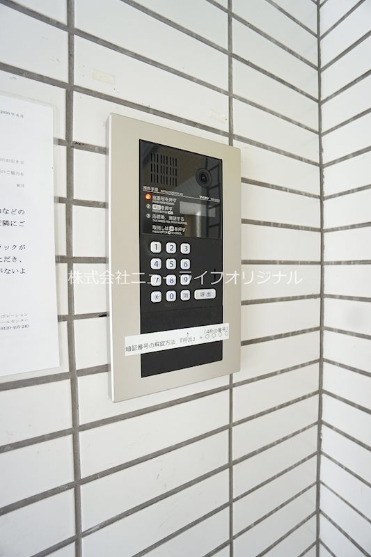 ユースピア本厚木 セキュリティ