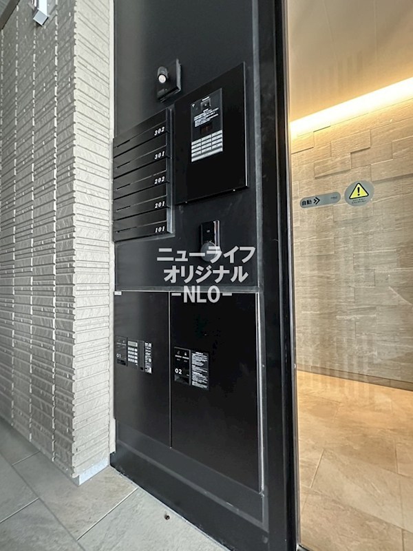 カーサ　セレーノ セキュリティ