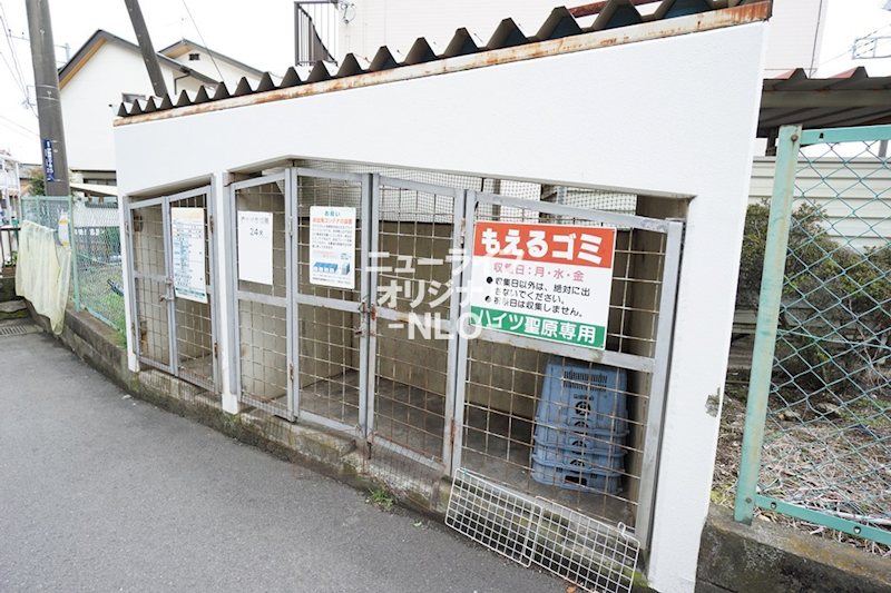 ハイツ聖原 その他